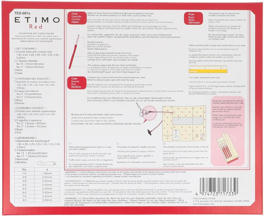 TULIP Etimo Red Crochet Hook Häkelnadel-Set TED-001e, Rot 1,8/2/2,2/2,5/3/3,5/4/5mm Red, 1,8/2/2,2/2