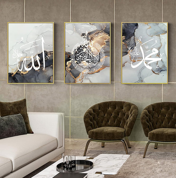 HMDKHI Islamische Wandbildr Set, Islam Leinwand Bild, Arabische Kalligraphie Malerei Bilder,Modern W