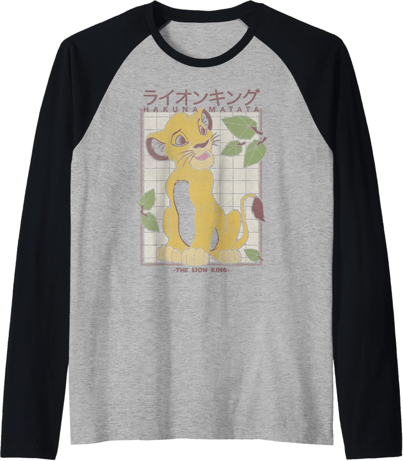 Disney The Lion King Simba Hakuna Matata Grid Raglan