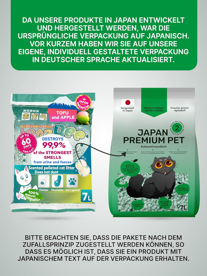 Apfel & Tofu Katzenstreu | Antibakterielle, spülbare und Geruchshemmende | Katzenstreu staubfrei auf
