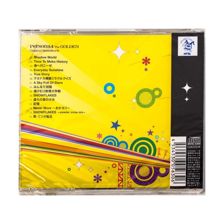 Persona4 the Golden (Original Soundtrack), Audio-CD
