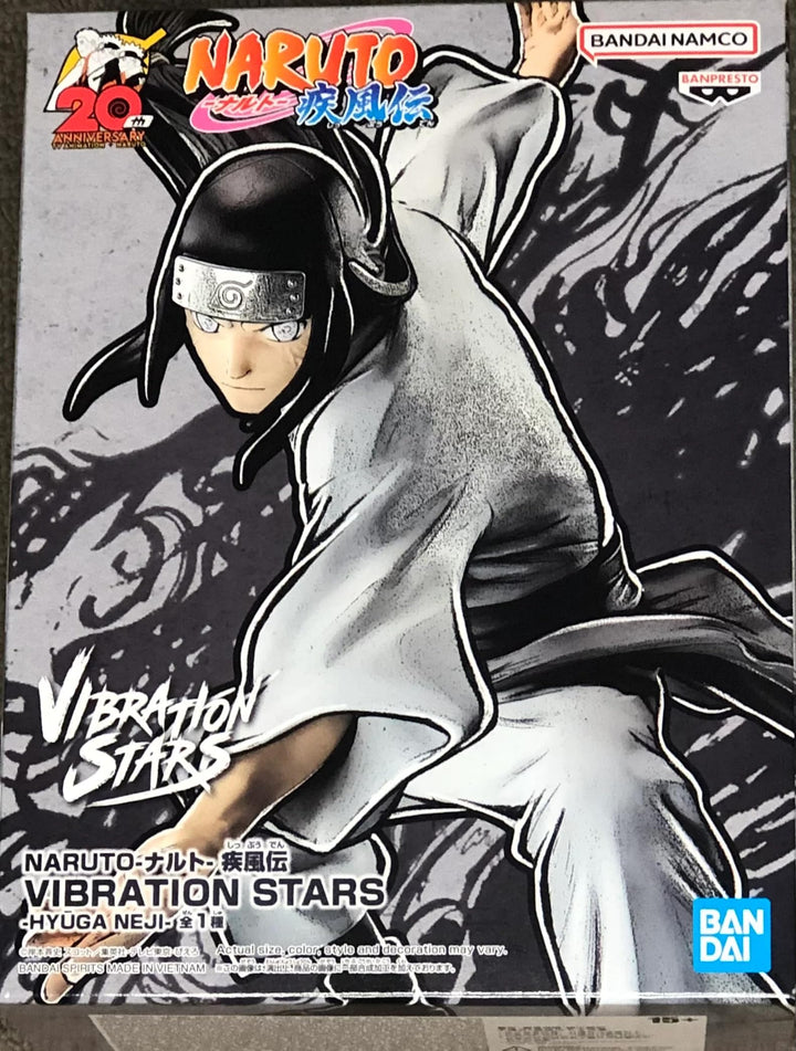 Banpresto Figur Statue Hyuuga Neji Naruto Shippuden - Vibration Stars BP19438 - Höhe 15cm - Mehrfarb