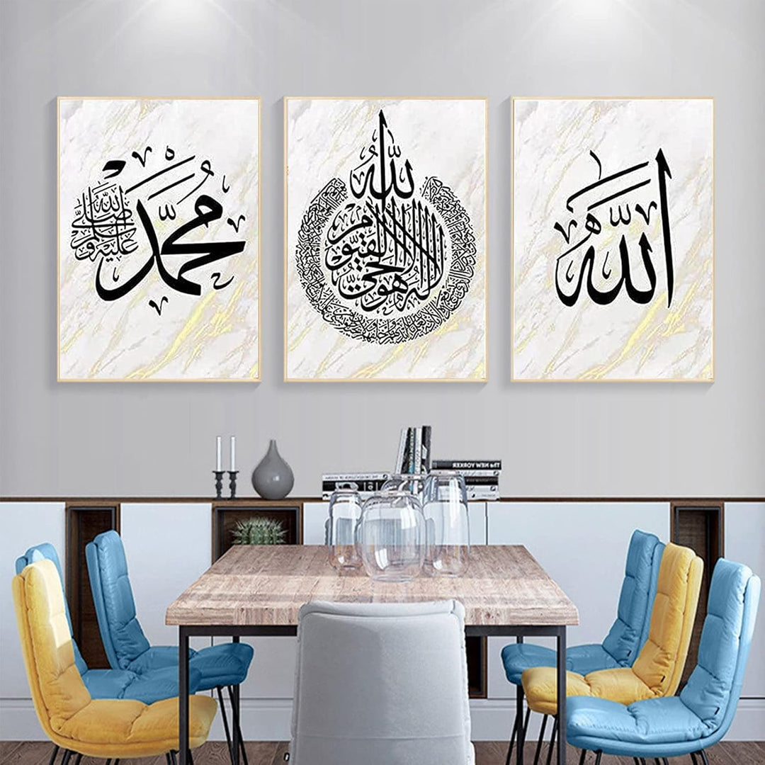 LXTOPN Marmor Textur Wandbilder, Islamische Kalligraphie Allah Wandkunst Leinwand Malerei Poster Woh