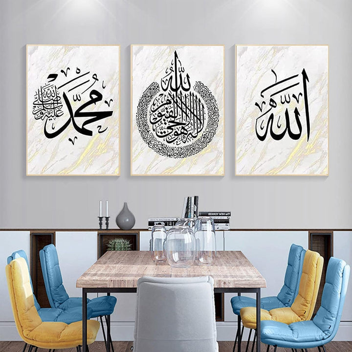 LXTOPN Marmor Textur Wandbilder, Islamische Kalligraphie Allah Wandkunst Leinwand Malerei Poster Woh