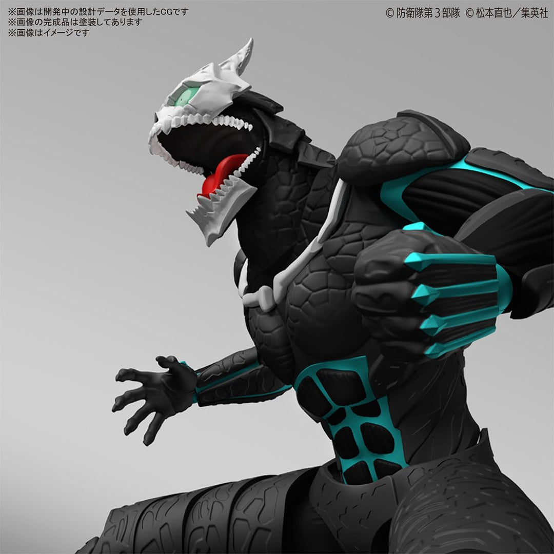 BANDAI HOBBY KIT HOB67212 Figure-Rise Standard Kaiju Nr. 8