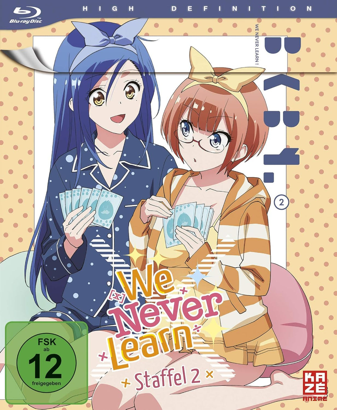 We Never Learn - Staffel 2 - Vol.2 - [Blu-ray], Blu-ray