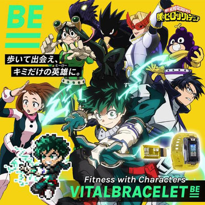 Bandai - My Hero Academia - Vital Bracelet - Verfügbare Sprachen: Englisch & Japanisch - NT86151 Vit