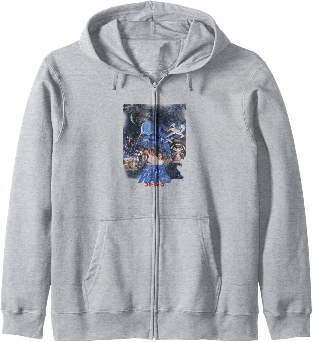 Star Wars Retro Classic Star Wars Poster Kapuzenjacke