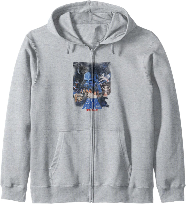Star Wars Retro Classic Star Wars Poster Kapuzenjacke