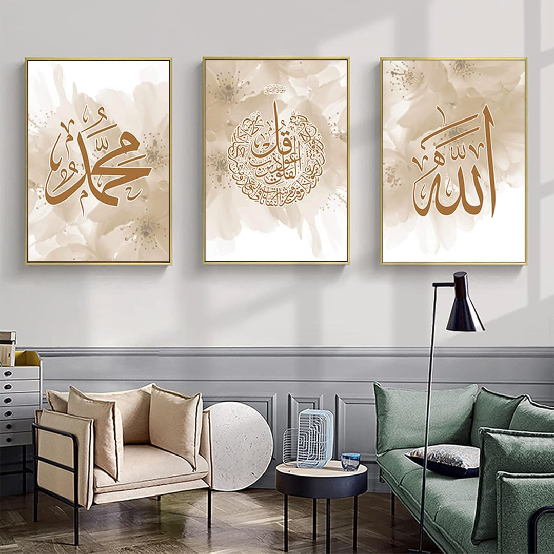 HMDKHI Islamische Wandbildr Set, Islam Leinwand Bild, Arabische Kalligraphie Malerei Bilder,Modern W