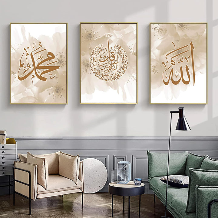 HMDKHI Islamische Wandbildr Set, Islam Leinwand Bild, Arabische Kalligraphie Malerei Bilder,Modern W