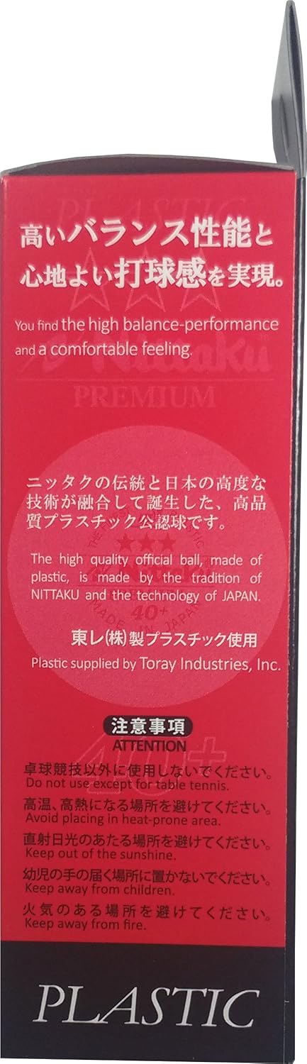 NITTAKU 3-Sterne Premium 40+ Tischtennisbälle (12er-Pack)