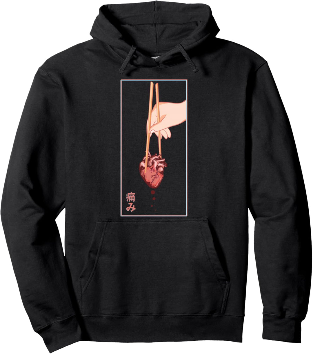 Aesthetic Vaporwave Japanese 90s Japan Art - Human Heart Pullover Hoodie