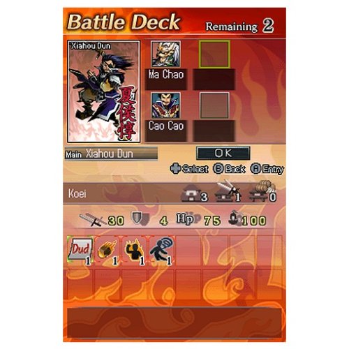Dynasty Warriors - Fighters Battle