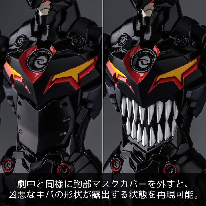Sentinel Plyobot Gurren Lagan, Toppa Tengen Lazengan (Resale), Non-Skal, ABS Resin, Color Coded, Pla