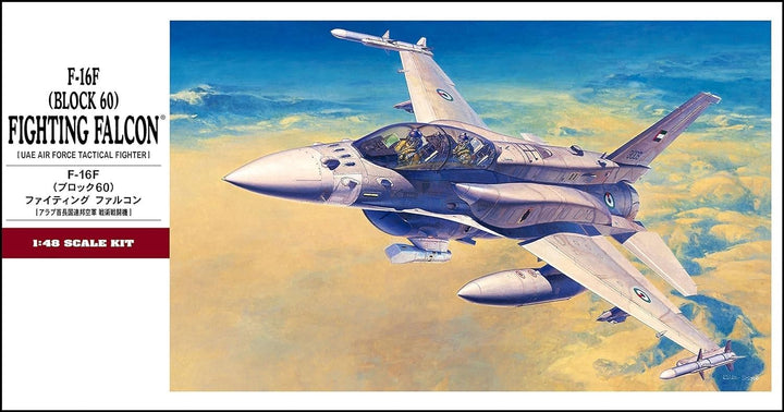 Hasegawa PT44 - F-16F (Block 60) Fighting