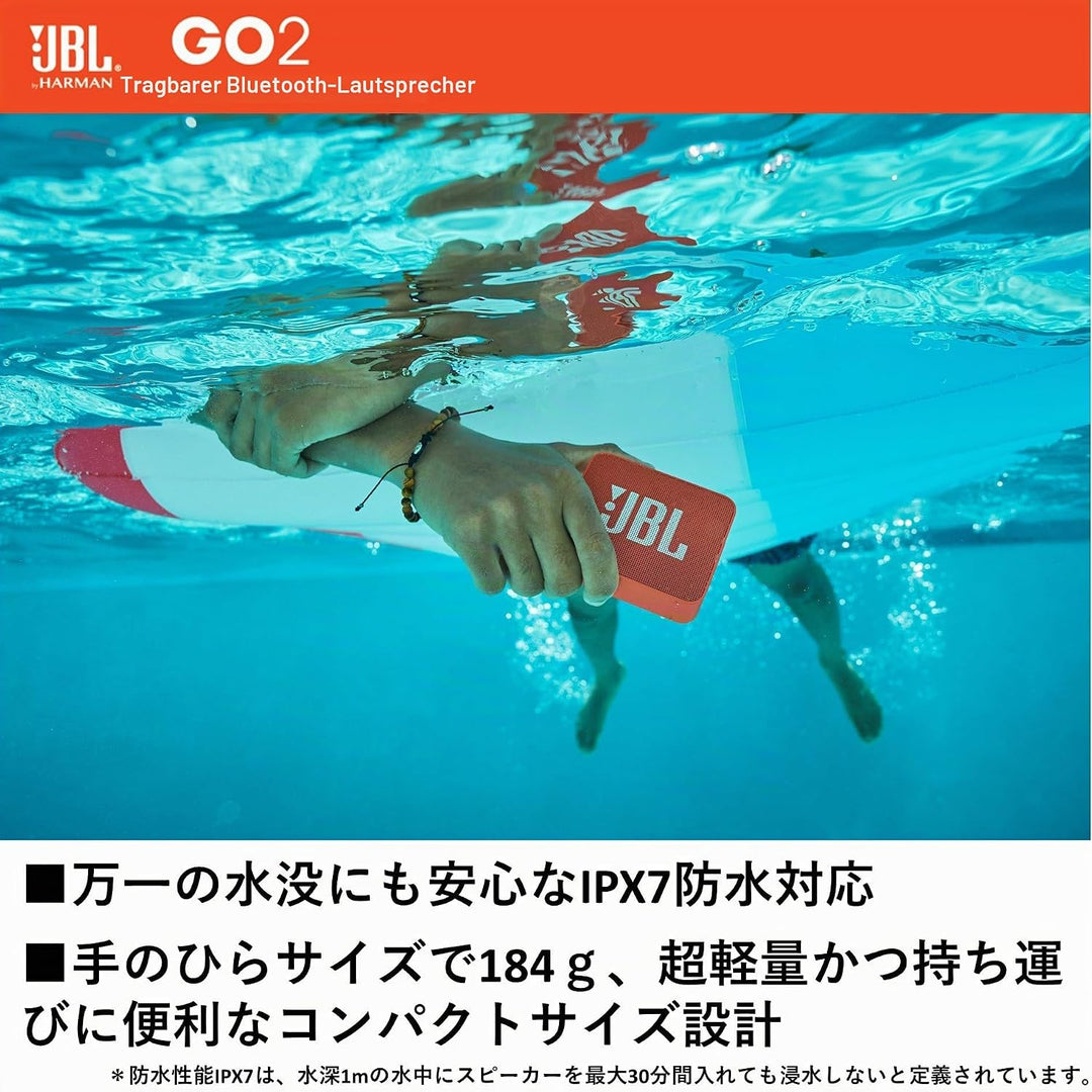 JBL GO2 Minispeaker Schwarz Tragbarer Lautsprecher Wireless Bluetooth 3 Watt No Color, No Color