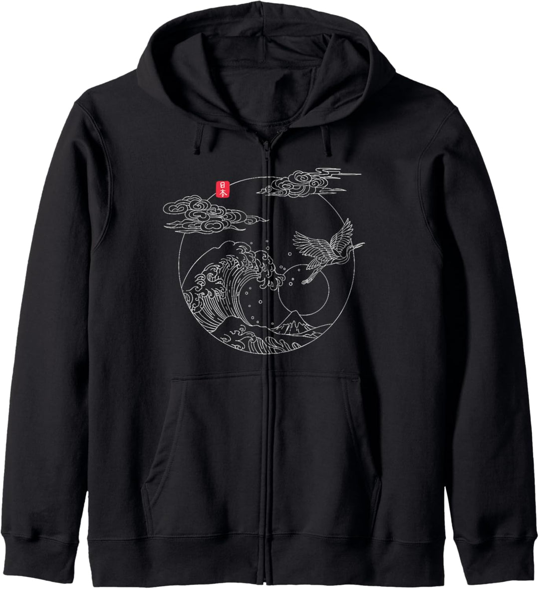 Japanische Vintage-Linien-Kranich Die grosse Welle vor Kanagawa Kapuzenjacke