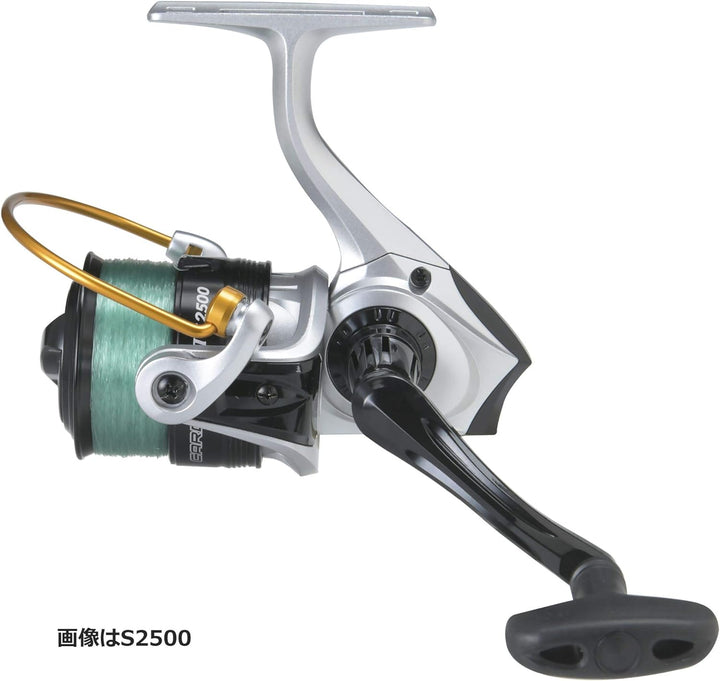Abu Garcia Cardinal III S2500D Spinnrolle