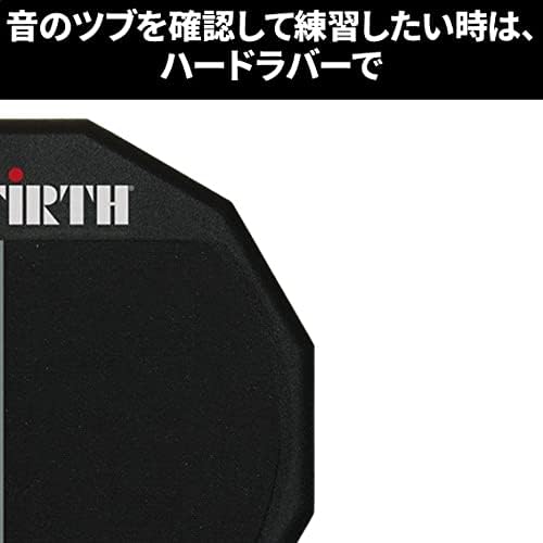 Vic Firth Single Sided Practice Pad with Divide - 12 inch 12" Split Face Single, 12" Split Face Sing