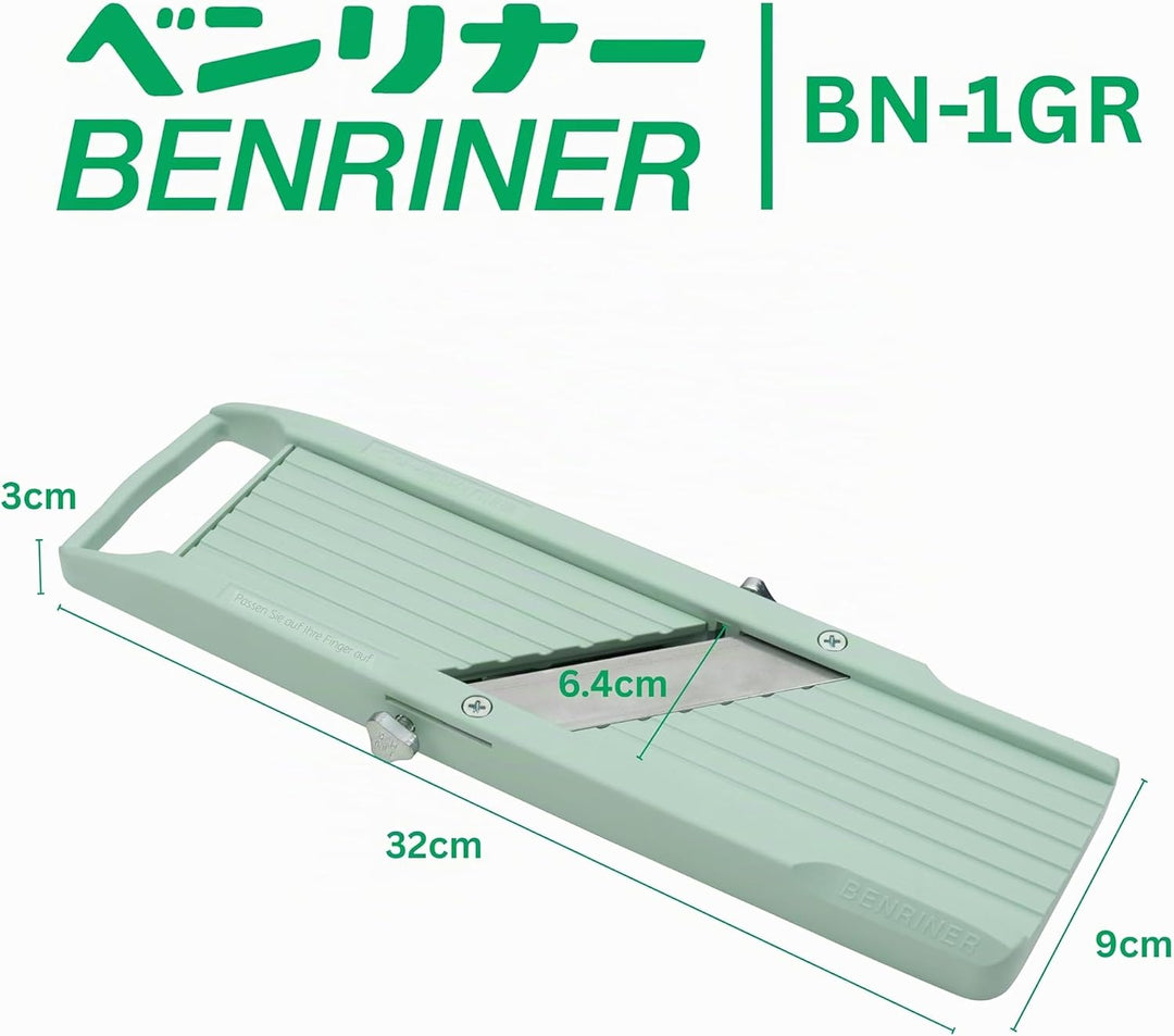 Benriner BN-1GR Japanischer Hand-Mandolinenschneider mit drei austauschbaren Edelstahlklingen, elfen