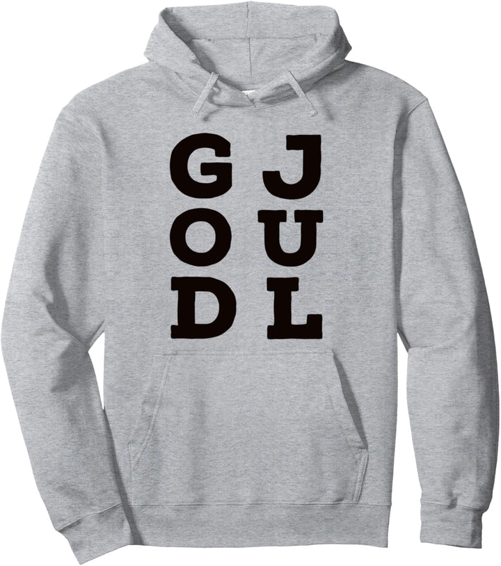 God Jul Merry Christmas in Swedish & Norweger - Weihnachten Pullover Hoodie