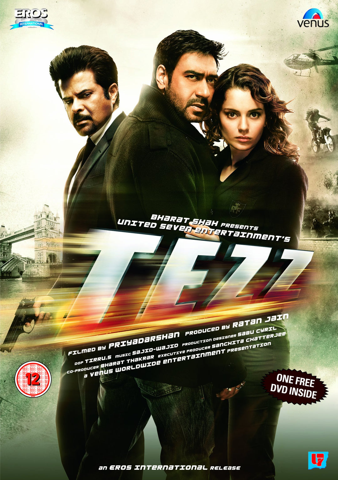 Tezz [DVD] [UK Import], DVD