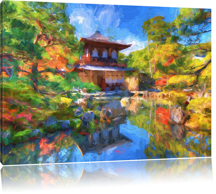 Pixxprint Ginkaku-ji-Tempel in Kyoto Kunst als Leinwandbild/Grösse: 100x70 / Wandbild/Kunstdruck/fer