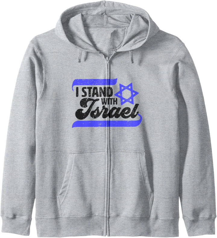 I Stand With Israel w/ Israeli Flag Kapuzenjacke