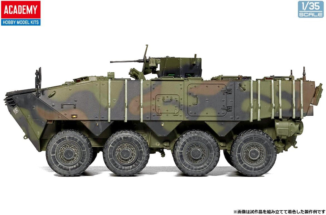 Academy 493569-1/35 ROK K808 - Massstab 1:35