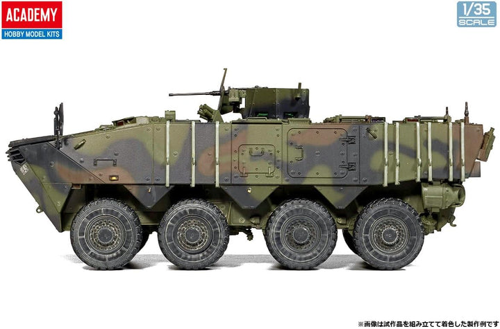 Academy 493569-1/35 ROK K808 - Massstab 1:35