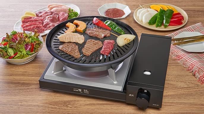 Iwatani BBQ Grillplatte (klein) 27.4 x 27.4 x 4.3 cm, 27.4 x 27.4 x 4.3 cm