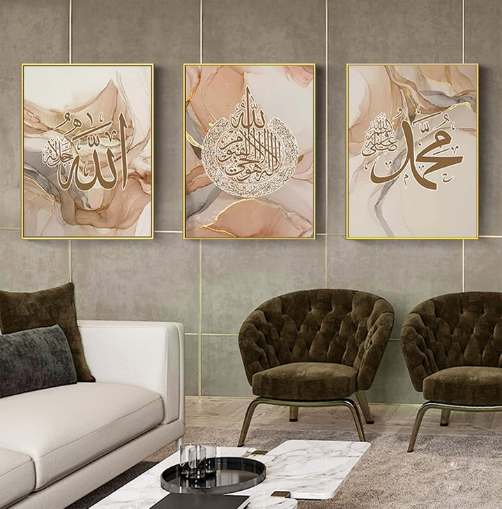 HMDKHI Islamische Wandbilder, Arabische Kalligraphie Islamische Poster Leinwand Drucke Wohnzimmer bi