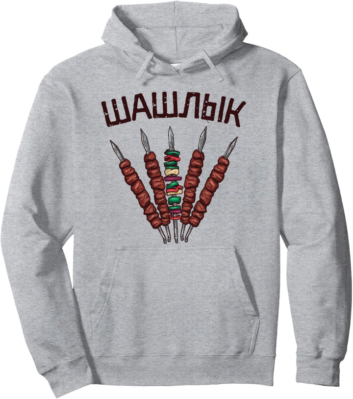 Schaschlik Spruch auf Russisch für Russen grillen Russland Pullover Hoodie