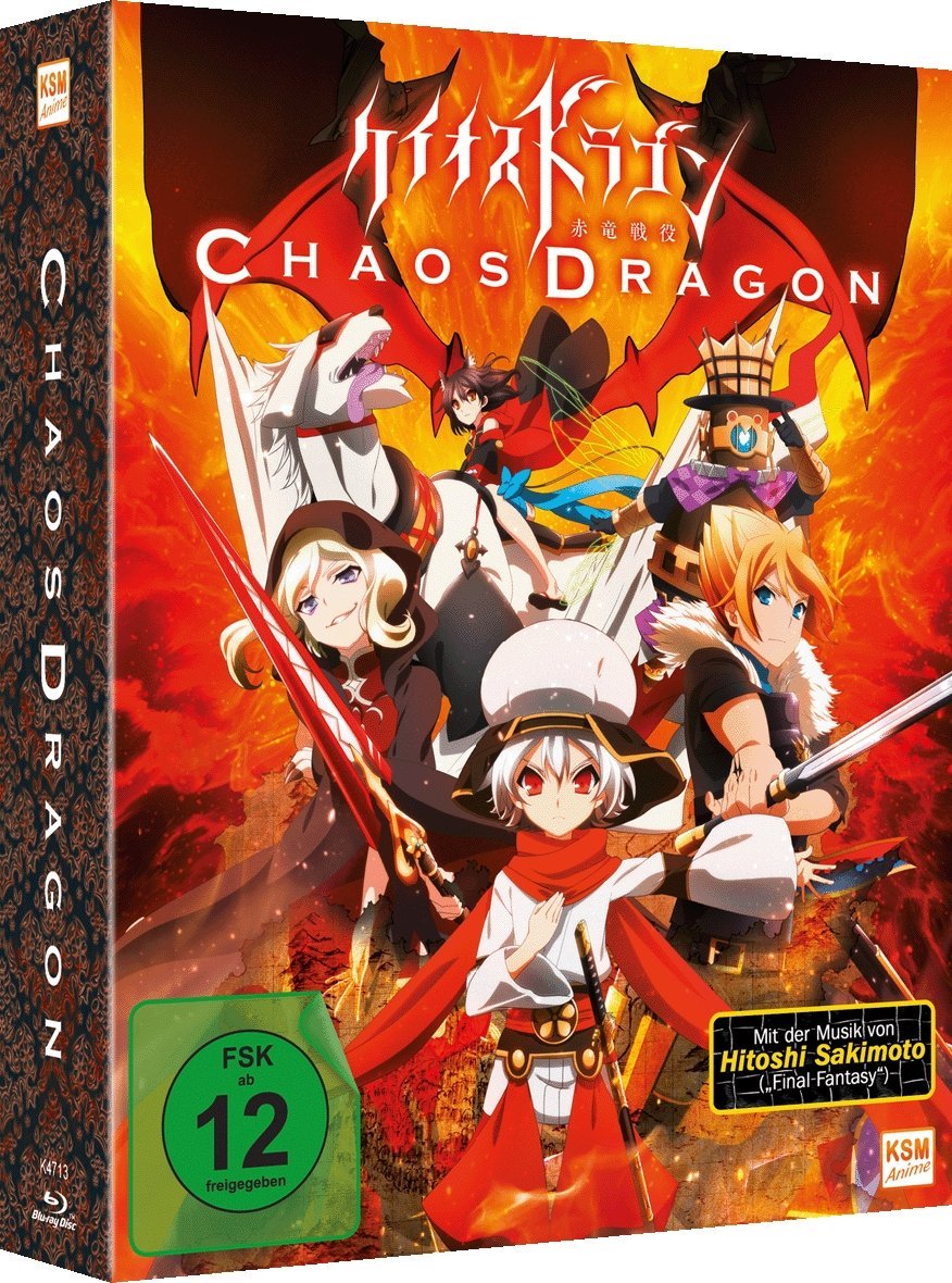 Chaos Dragon - Episode 01-04 (im Sammelschuber) [Blu-ray], Blu-ray