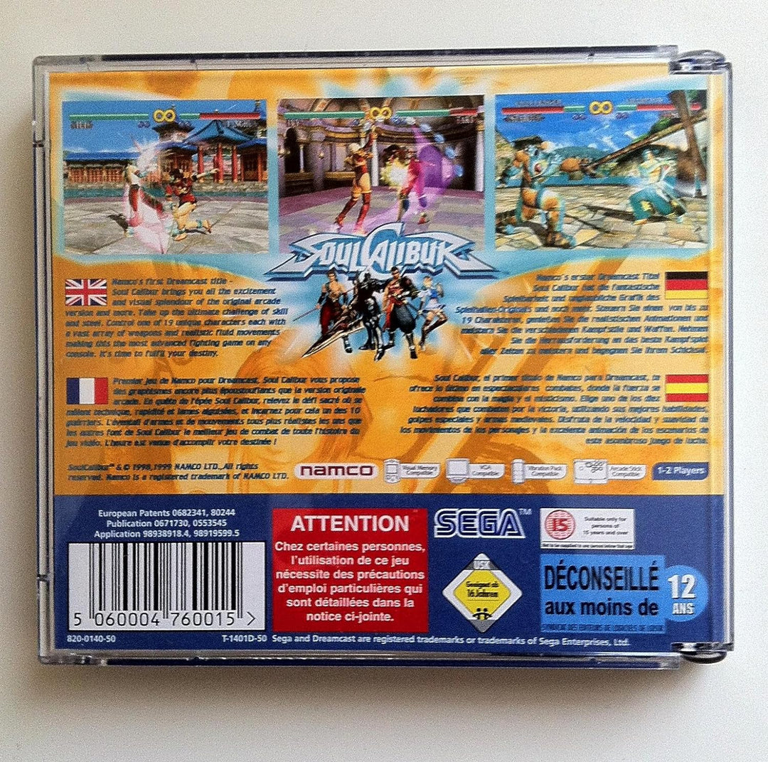 Soul Calibur