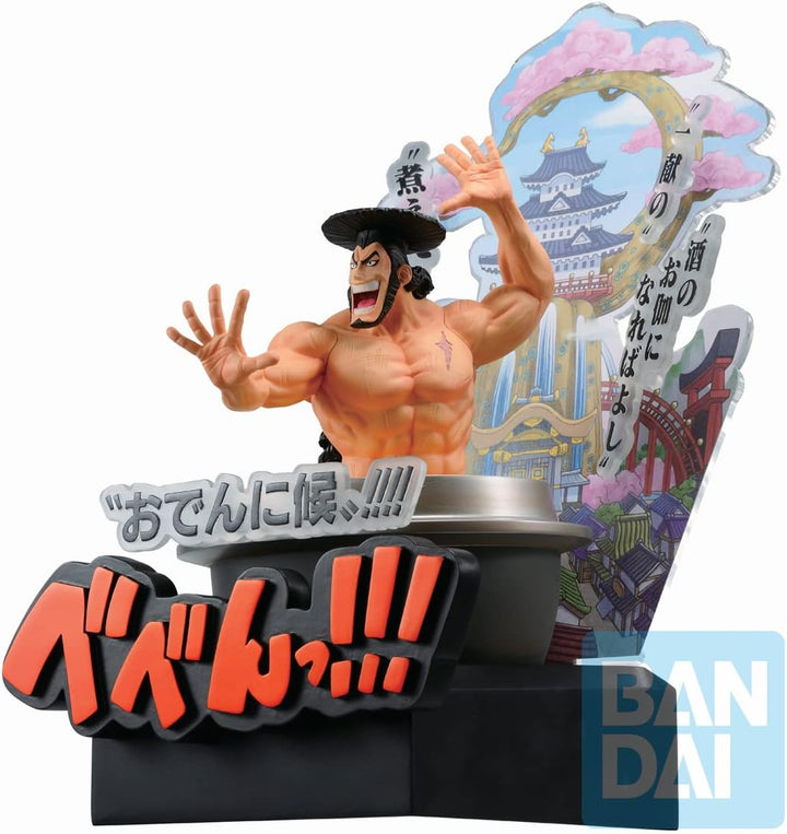 Bandai Spirits Ichibansho Ichibansho - One Piece - Kozuki Oden (Wano Country -Third Act Figur, 20333