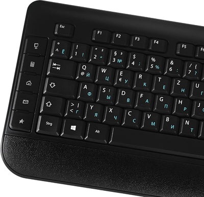 Lacerto® | Bilinguale Russisch-Deutsche Kabellose 2,4 GHz Multimedia Tastatur & Maus Set, Russian-Ge