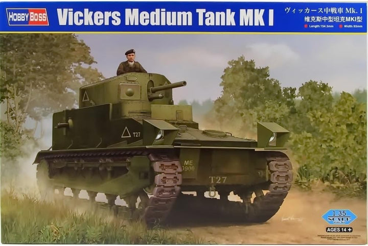 Hobby Boss 1/35 Vickers MK1