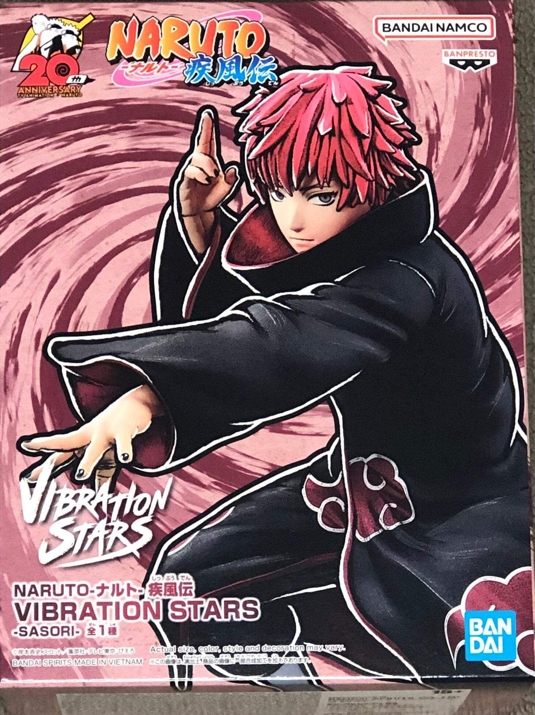 BANPRESTO Naruto Shippuden - Sasori - Figurine Vibration Stars 15cm
