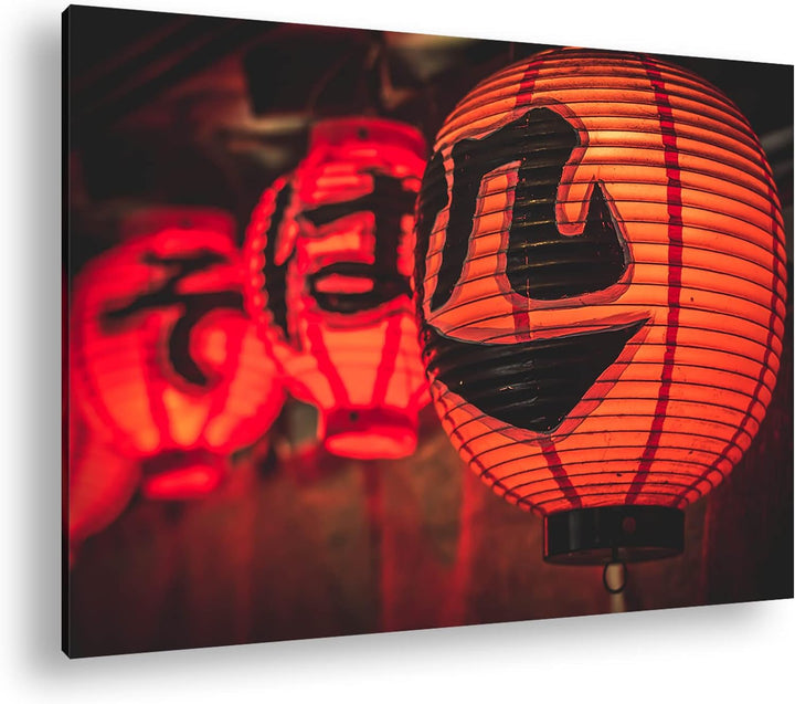 deyoli leuchtende asiatische Laternen Format: 80x60 als Leinwandbild, Motiv fertig gerahmt auf Echth
