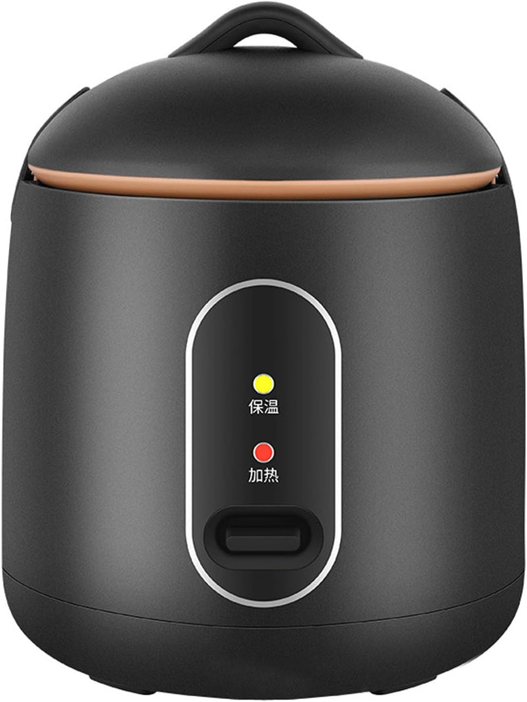 Home Reiskocher Schwarz SM Dormi Automatischer Reiskocher 1.2L Thermalreiskocher mit Dampftopf -Reis