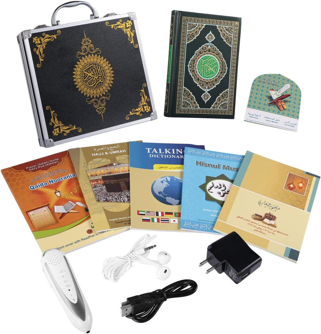 Muslimisches islamisches Anlising Geschenk Koran Lesestift Quran Reading Pen Koran Lese Stift Ideal