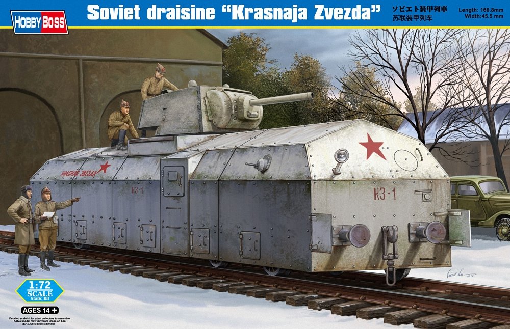 Hobby Boss 82912 Modellbausatz Soviet Armoured Train