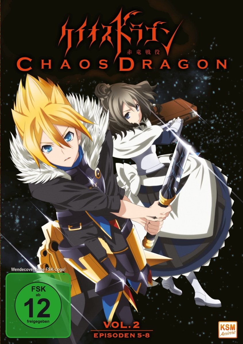 Chaos Dragon – Vol. 2 Episode 05-08, DVD