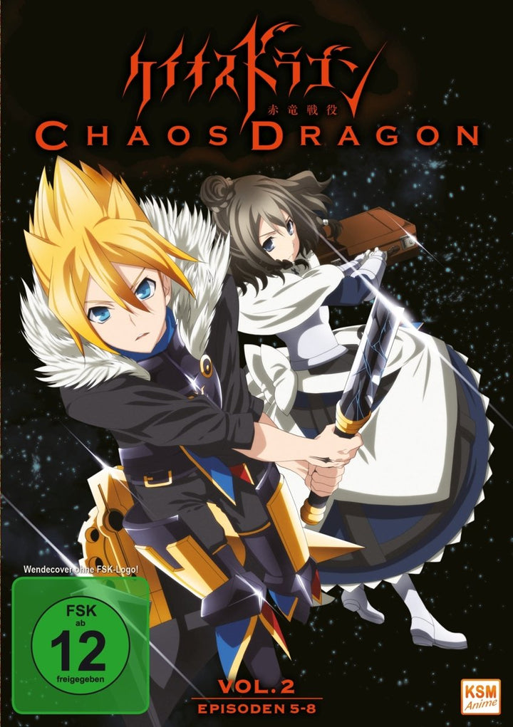 Chaos Dragon – Vol. 2 Episode 05-08, DVD