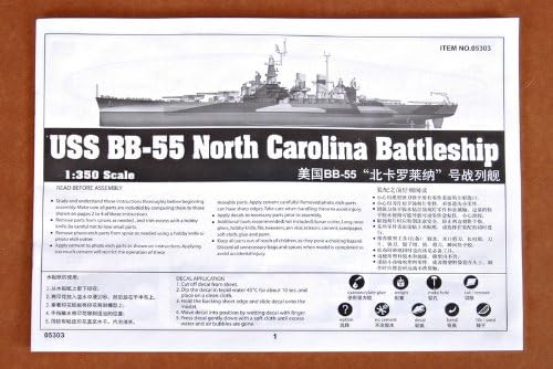 Trumpeter 05303 Modellbausatz Schlachtschiff USS North Carolina BB-55