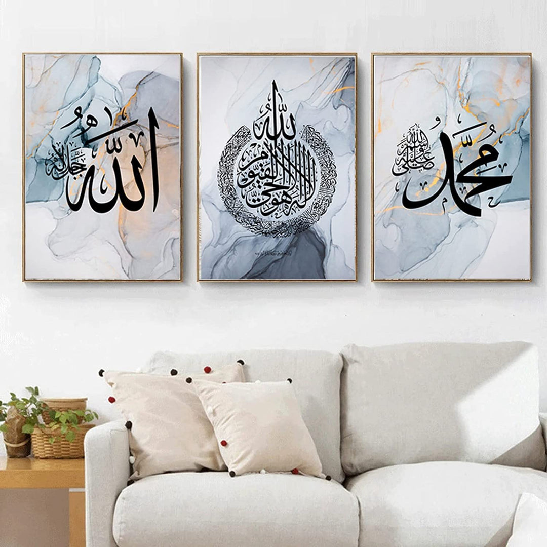 HMDKHI Islamische Wandbilder, Arabische Kalligraphie Islamische Poster Leinwand Drucke Wohnzimmer bi