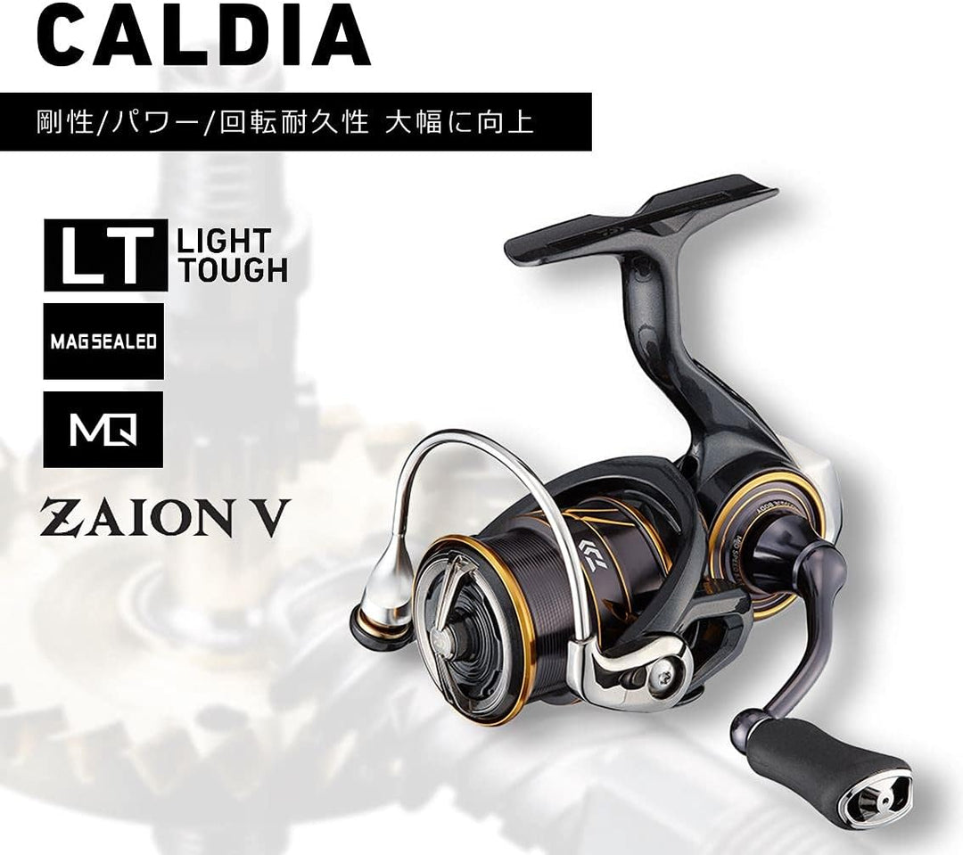 Daiwa Cardia LT Spinning Reel 21 (2021 Model), FC Lt1000s