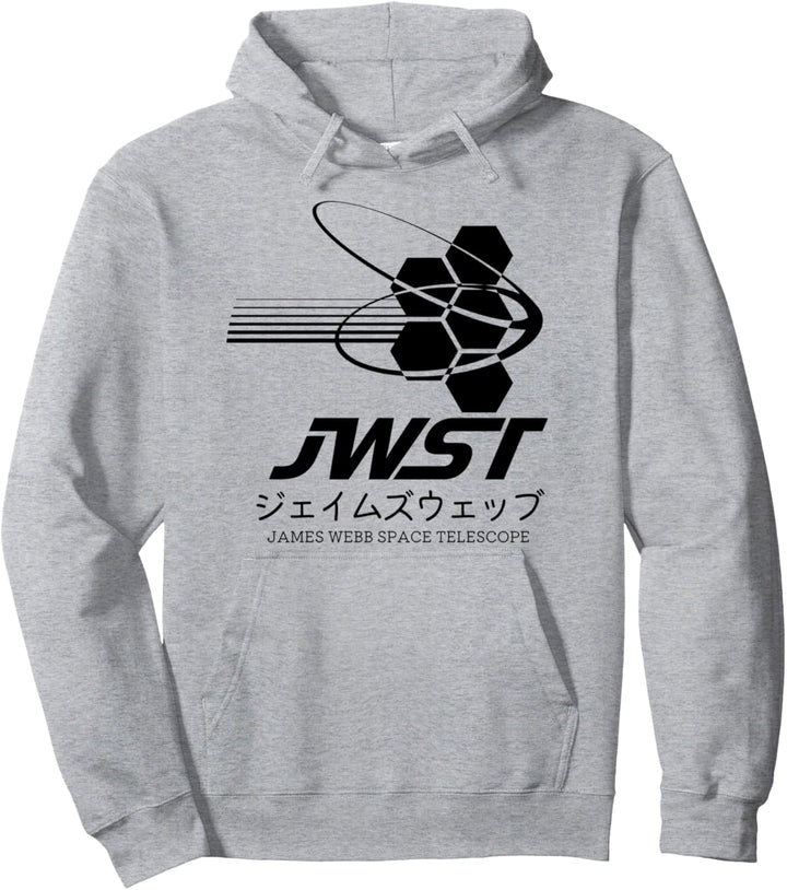James Webb Space Teleskop Explorer Pullover Hoodie